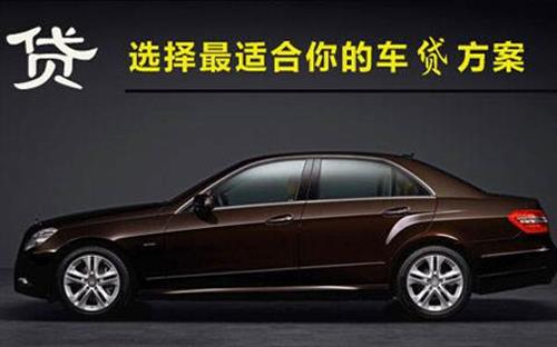 昂昂溪珠海不押车抵押贷款公司电话